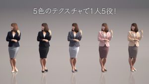 5色のテクスチャが付属する3D人体モデル日本人