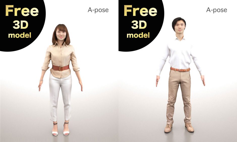 フリー3dモデルの日本人にaポーズが加わりました アトリエブラウンblog