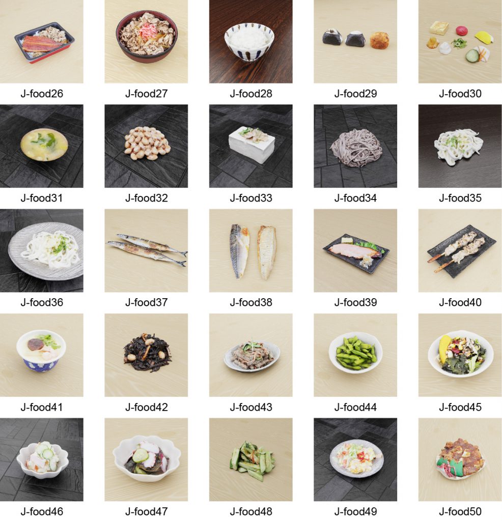 納豆とうふ牛丼3Dモデル無料素材一覧-ddd-アトリエブラウン